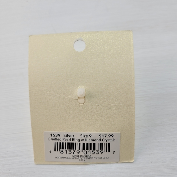 Ring - Picture 3 of 3